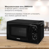 Микроволновая Печь Starwind SWM5420 20л. 700Вт черный, фото , изображение 6