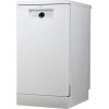 Посудомоечная машина Beko BDFS 26120 WQ, фото , изображение 2
