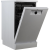 Посудомоечная машина Beko BDFS 26120 WQ, фото , изображение 3