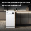 Посудомоечная машина Hyundai DF414 белый (узкая), фото , изображение 7