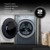 Стиральная машина Hyundai WME9413 кл.:A++ фронт. макс.:10кг темно-серебристый, фото , изображение 14