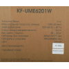 Стиральная машина KRAFT KF-UME6201W, фото , изображение 38