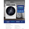 Стиральная машина Centek CT-1951 белый, фото , изображение 4