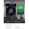 Стиральная машина Centek CT-1956 серый, фото , изображение 19