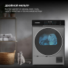 Сушильная машина Hyundai DFE8401 кл.энер.:A макс.загр.:8кг темно-серый, фото , изображение 13