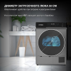 Сушильная машина Hyundai DFE8401 кл.энер.:A макс.загр.:8кг темно-серый, фото , изображение 15