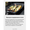 Варочная поверхность электрическая Hansa BHI68508, фото , изображение 9 Варочная поверхность электрическая Hansa BHI68508, фото , изображение 9