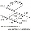 Индукционная варочная панель MAUNFELD CVI292MBK2, фото , изображение 6