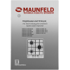 Газовая варочная поверхность Maunfeld EGHS.43.3STS-ES нержавеющая сталь, фото , изображение 17