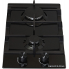 Газовая варочная панель Zigmund & Shtain G 14.3 B, фото , изображение 2