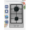 Газовая варочная панель Zigmund & Shtain G 14.3 S, фото , изображение 4