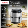 Аэрогриль Tefal EY401D15, фото , изображение 2