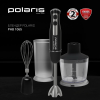 Погружной блендер Polaris PHB 1065 Черный, фото , изображение 2