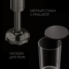 Блендер погружной Polaris PHB 1380 Silent 1300Вт серый/серебристый, фото , изображение 11
