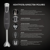 Блендер погружной Polaris PHB 1380 Silent 1300Вт серый/серебристый, фото , изображение 13