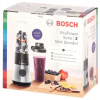 Блендер BOSCH MMB2111S, фото , изображение 8