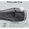 Фен Rowenta CV7827F0 2100Вт серый/коричневый, фото , изображение 3