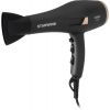 Фен Starwind SHD 6077 2200Вт графит/золотистый, фото , изображение 2
