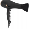 Фен Starwind SHD 6077 2200Вт графит/золотистый, фото , изображение 4