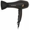 Фен Starwind SHD 6077 2200Вт графит/золотистый, фото , изображение 13