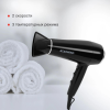 Фен Starwind SHD 7080 2200Вт черный/хром, фото , изображение 20