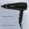 Фен Starwind SHD 7080 2200Вт черный/хром, фото , изображение 24
