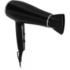 Фен Starwind SHD 7080 2200Вт черный/хром, фото , изображение 4