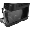 Кофемашина ECAM220.22.GB DELONGHI, фото , изображение 16