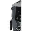 Кофемашина ECAM220.22.GB DELONGHI, фото , изображение 15