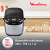 Хлебопечь Moulinex OW240E30 650Вт серебристый/черный, фото , изображение 4