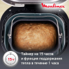 Хлебопечь Moulinex OW240E30 650Вт серебристый/черный, фото , изображение 6