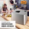 Хлебопечь REDMOND RBM-M1920, фото , изображение 14