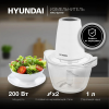 Измельчитель электрический Hyundai HYC-G2110 1л. 200Вт белый, фото , изображение 2