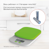 Весы кухонные электронные Starwind SSK2155 макс.вес:2кг зеленый, фото , изображение 9