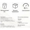 Весы кухонные электронные Starwind SSK2156 макс.вес:2кг голубой, фото , изображение 15