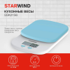 Весы кухонные электронные Starwind SSK2156 макс.вес:2кг голубой, фото , изображение 3
