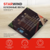 Весы кухонные электронные Starwind SSK3377 макс.вес:5кг рисунок, фото , изображение 4 Весы кухонные электронные Starwind SSK3377 макс.вес:5кг рисунок, фото , изображение 4
