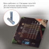 Весы кухонные электронные Starwind SSK3377 макс.вес:5кг рисунок, фото , изображение 9 Весы кухонные электронные Starwind SSK3377 макс.вес:5кг рисунок, фото , изображение 9