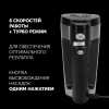 Миксер ручной Polaris PHM 5009A 500Вт черный, фото , изображение 7