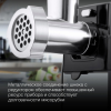 Мясорубка Hyundai HY-MG5491 1900Вт черный, фото , изображение 5