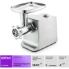 Мясорубка Kitfort KT-2108 1800Вт серебристый, фото , изображение 3