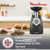 Мясорубка MOULINEX ME112832 1600Вт черный/серебристый, фото , изображение 6