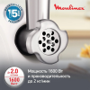 Мясорубка MOULINEX ME461132, фото , изображение 3