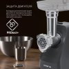 Мясорубка Polaris PMG 1855 RUS 1800Вт черный, фото , изображение 4