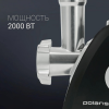 мясорубка POLARIS PMG 2027L Макс. мощность 2000Вт.  Производительность 2кг/мин. Система реверса. Система безопасности – возобновляемая термозащита двигателя. Металлический лоток для мяса. Насадки: перфорированный диск для фарша 2шт. (диаметр отверстий 5мм, фото , изображение 3