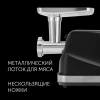 Мясорубка POLARIS PMG 2582 Черный, фото , изображение 7