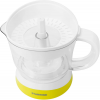 Соковыжималка цитрусовая Starwind SJ1121 30Вт рез.сок.:700мл. желтый/прозрачный, фото , изображение 12