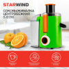 Соковыжималка центробежная Starwind SJ2236 500Вт рез.сок.:400мл. зеленый/белый, фото , изображение 2