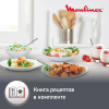 Мультиварка Moulinex Simply Cook MK611832 4л 750Вт черный, фото , изображение 7