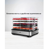 Сушилка для овощей и фруктов BQ FD1003 Black-Steel, Мощность 420 Вт, Электронная настройка времени и температуры, 5 регулируемых по высоте поддонов , 3 дополнительных поддона для пастилы, Равномерный нагрев, Сохраняет максимум витаминов и питательных веще, фото , изображение 12